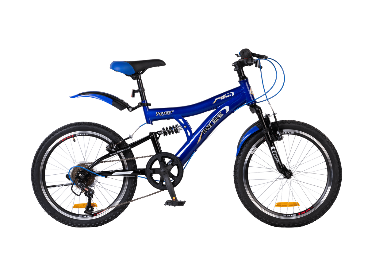 20" DUAL SUSpension Bikes
