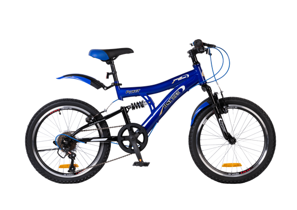 20" DUAL SUSpension Bikes