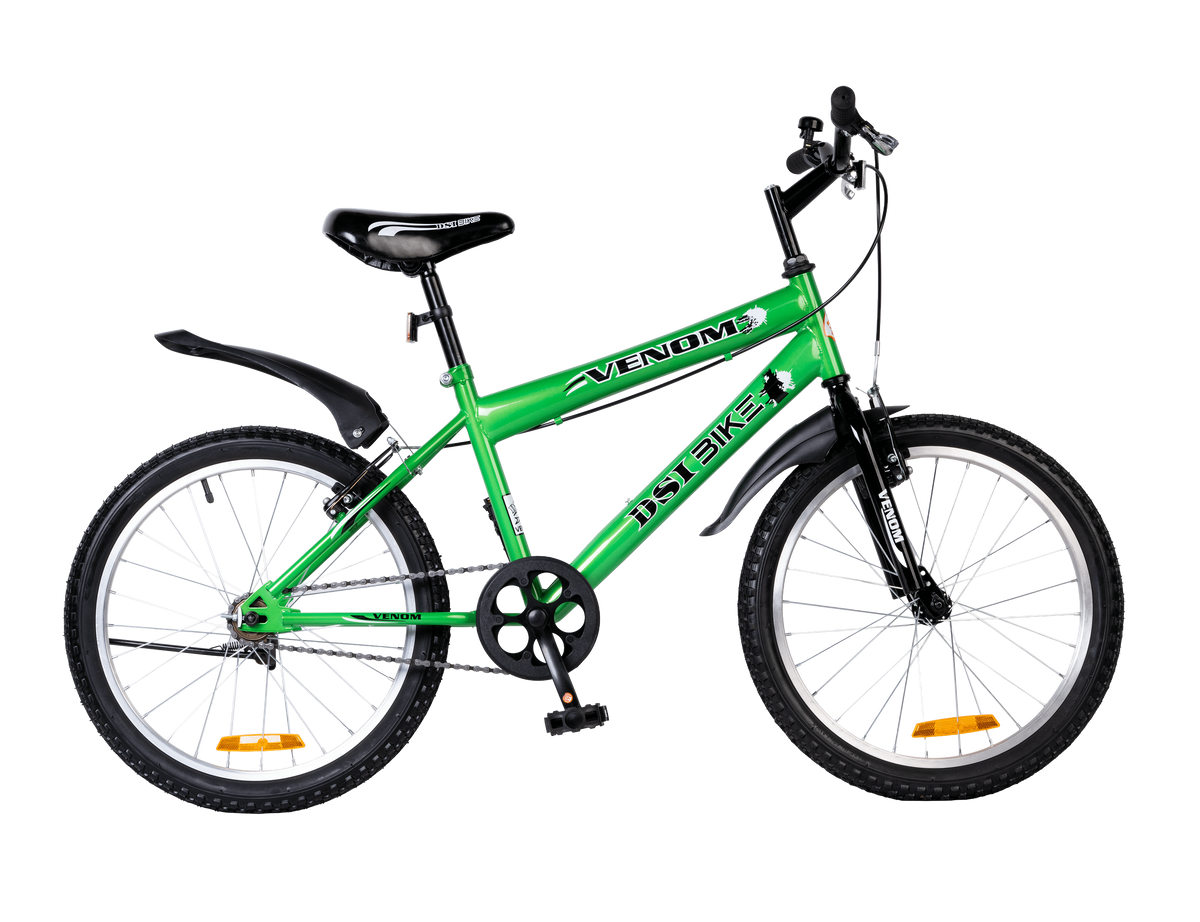 DSI 20" MTB BOY 1SP VENOM Bike